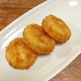 シンプル ポテトコロッケ♪